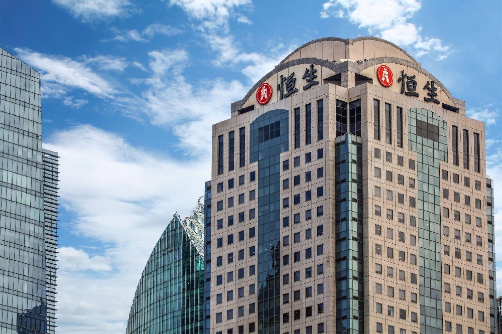 恒生银行（香港公司银行开户）